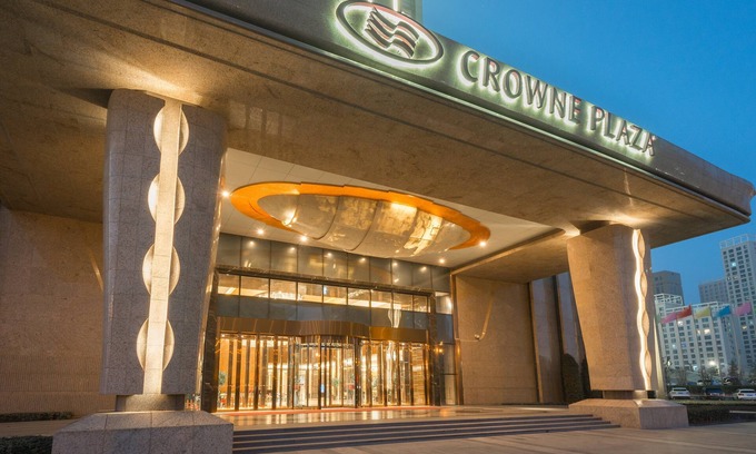 Chengguan Hotel | Crowne Plaza Lanzhou by IHG
