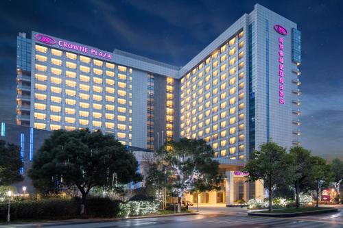 Jiangning Hotel | Crowne Plaza Nanjing Jiangning by IHG