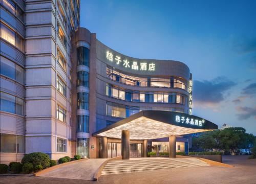 Changning Hotel | Crystal Orange Hotel Shanghai Zhongshan Park