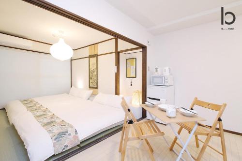 Hiroshima City Centre Apartment | Dai3Himawari - Stylish Apt 3mins walk PeacePark 4ppl
