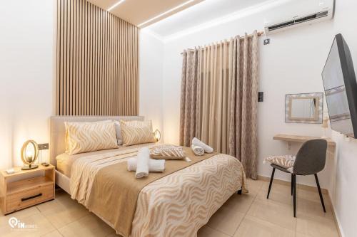 Aigaleo Apartment | Danae's House Project In Athens