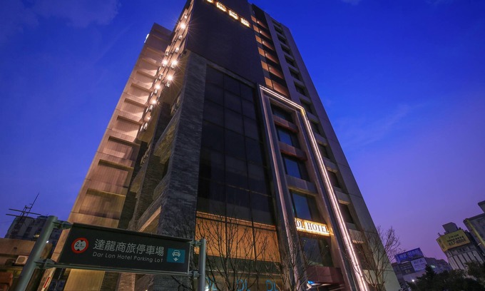 East District Hotel | Dar Lon Hotel
