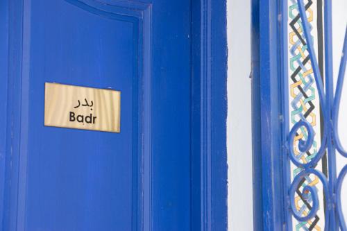 Medina de Sousse House | Dar Shams Riad Medina de Sousse