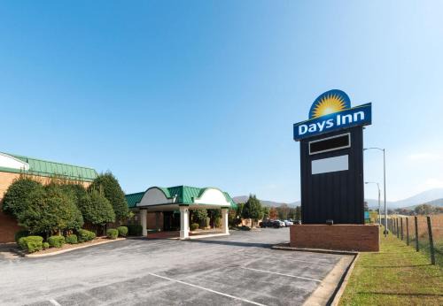 Luray Hotel | Days Inn by Wyndham Luray Shenandoah