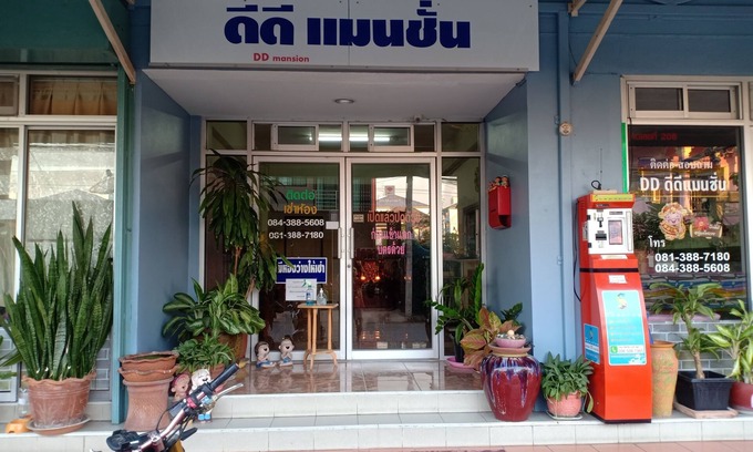 Rangsit Hotel | DD Mansion Rangsit