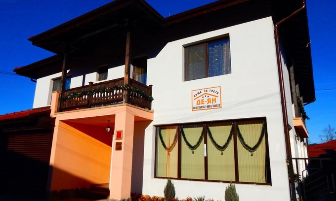 Oreshak House | DE-YAN Guest House