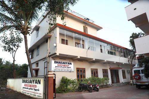 Kanyakumari Hotel | Dhasaiyan Tourist Home