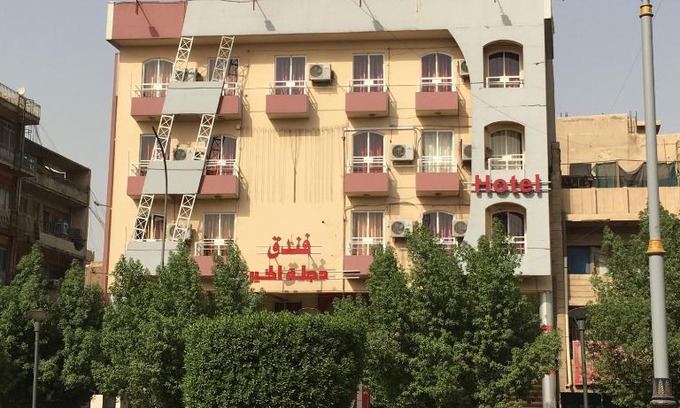 Baghdad Hotel | Dijlat Al Khair Hotel فندق دجلة الخير