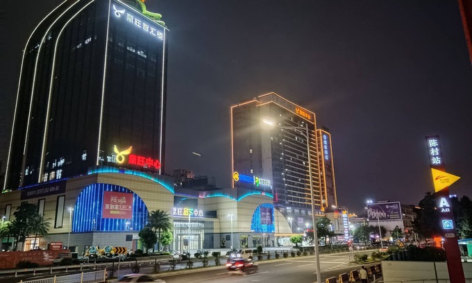 Shunde Hotel | Dingwang Hotel - Chencun Metro Station