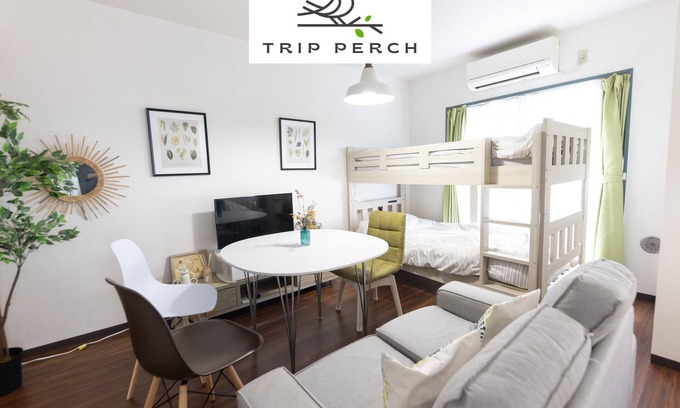 Suginami Apartment | Direct train access from Shinjuku: 14 min! Good access to Kamikitazawa station (6 min. walk) ★ 4 min. walk to a large discount supermarket ★ Accommodations based on the concept of "a stopover for travelers".