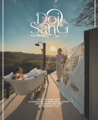 Wiang Sa House | Doi Sang Farm Stay - ดอยซางฟาร์มสเตย์