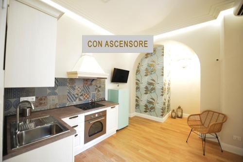 Formia Bed & Breakfast | Domus D'Angelo B&B