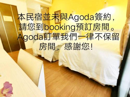 Longjing House | Donghae13.8