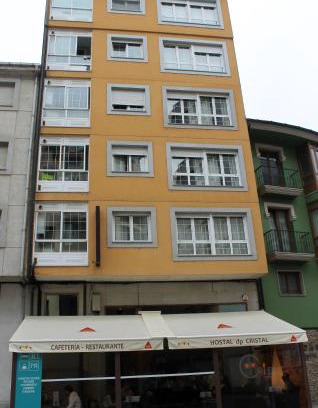 Sarria House | dpCristal