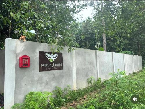 Kuala Teriang Other | eagleye glamping langkawi