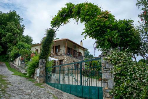 Agios Dimitrios Apartment | Efi's Guest House