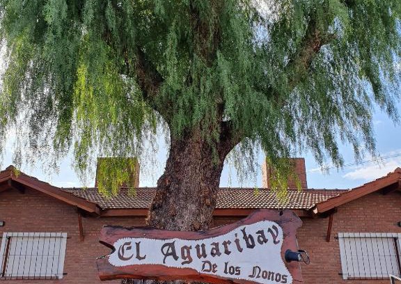 Mina Clavero Apartment | El Aguaribay de los Nonos