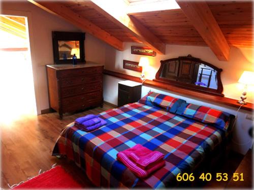 Simancas House | El Arcon