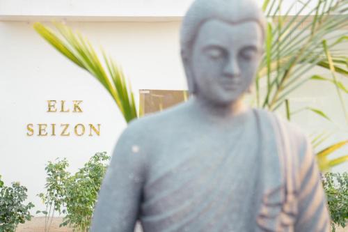 Chevella House | Elk Seizon Retreat