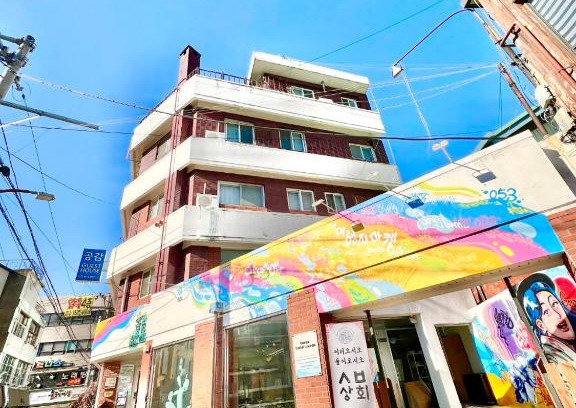 Seongnae-dong House | Empathy Guesthouse