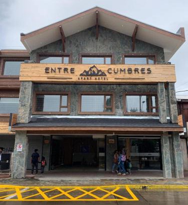 Coyhaique Apartment | Entre Cumbres Apart Hotel