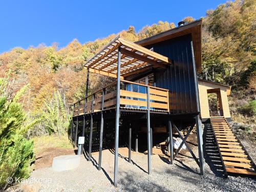 Malalcahuello Ski Chalet | Escapada perfecta en Malalcahuello a orilla del Rio