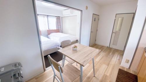 Kita Apartment | Esperanza 204号室