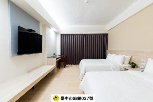 North District Hotel | Etung Hotel