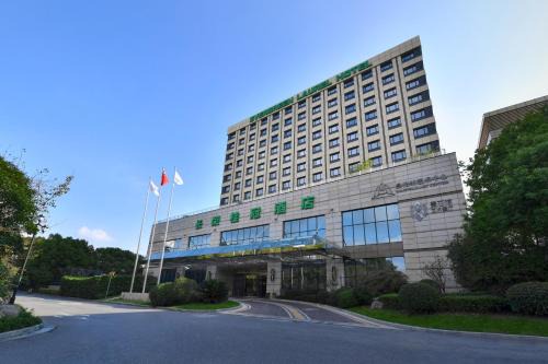 Pudong Hotel | Evergreen Laurel Hotel, Shanghai