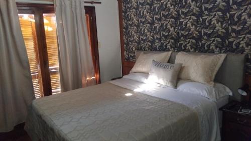 Ezeiza Bed & Breakfast | EZEIZA BED and BREAKFAST