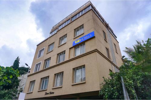 Yerawada Hotel | FabHotel Shree Haree Residency - Nr Mazda Garden View