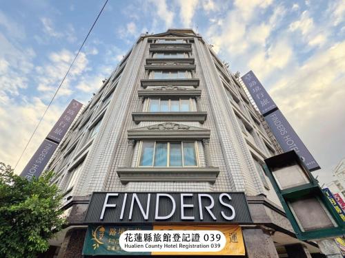 Hualien City Centre Hotel | Finders Hotel Hualien Station
