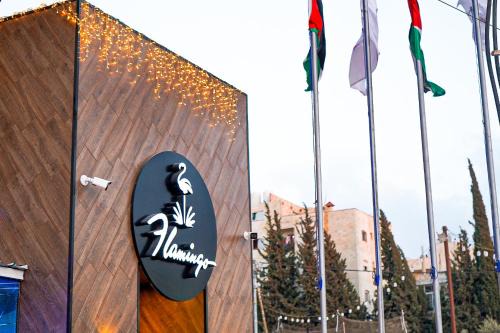 Irbid Hotel | flamingo hotel irbid