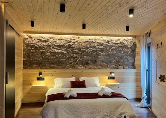 Castellar de N'hug Hotel | Fonda Peremiquel