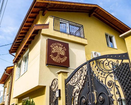 Sapareva Banya House | Forest Oasis Guest House FREE PARKING