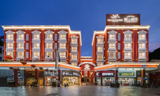 Shunde Hotel | Foshan Lushan Hotel