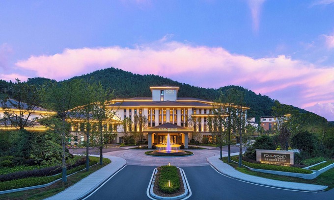 Hangzhou Hotel | Four Points by Sheraton Qiandao Lake Hangzhou