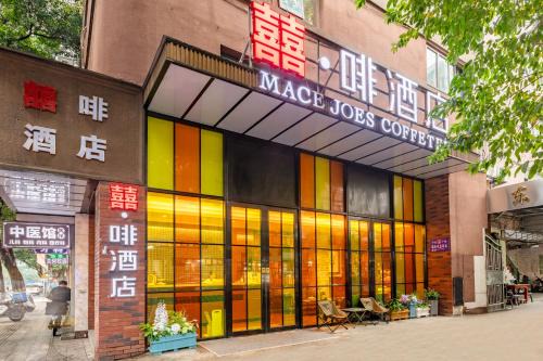 Haizhu Hotel | Free Shuttle Bus For Canton Fair