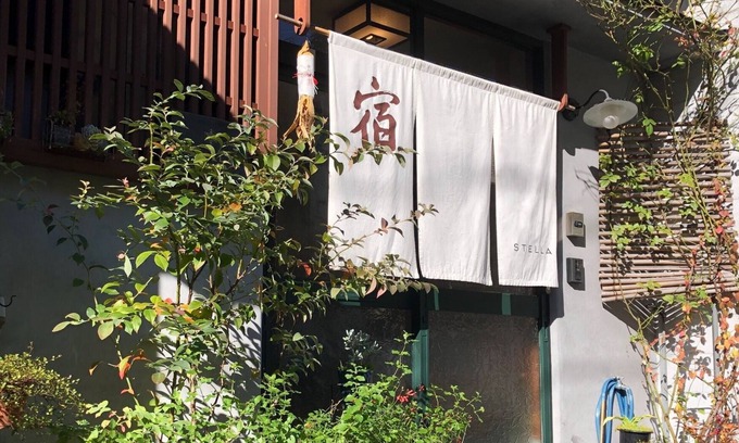 Higashiyama House | Full charter plan for 3 people free parking/Kanazawa Ishikawa