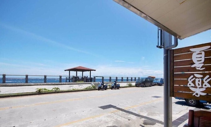 Lyudao House | Fun Summer