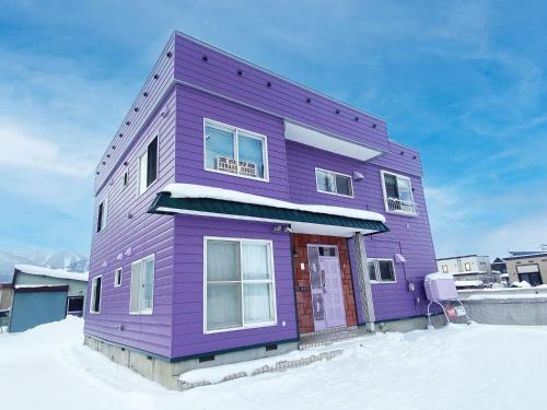 Furano Apartment | Furano House, 2F Apartment, 3 Bedrooms, Max 8PP - 6 Adults 2 Kid, Near JR, Group Travel, Onsite Parking