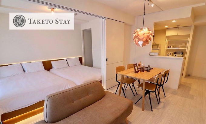 Kita Ward Apartment | GAII 102 Scandinavian style room Max 4 people - Grand Success Aso II 102 / Sapporo Hokkaidō