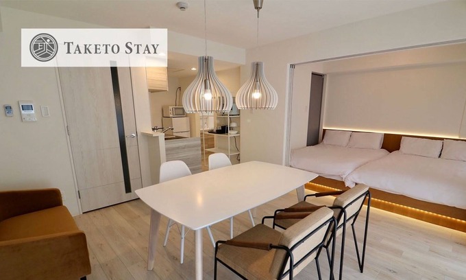 Kita Ward Apartment | GAII 103 Scandinavian style room Max 4 people - GAII103 / Sapporo Hokkaidō