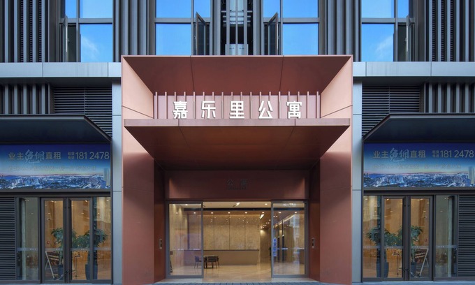 Nanshan Apartment | Galory service apartment