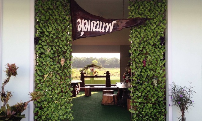 Makham Tia Hotel | Garden House Resort