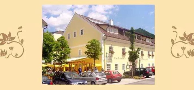 Windischgarsten Hotel | Gasthof Kemmetmüller