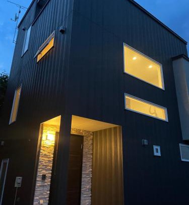 Nakafurano Apartment | GENYA Furano