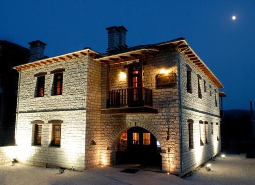 Vitsa Hotel | Giagia Evgenia