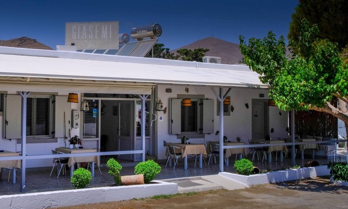 Astypalaia House | Giasemi Room No 5 Astypalea