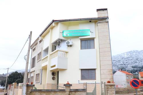 Bab Boudir House | Gite Pyramides